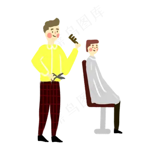 龙抬头人物理发的男生,免抠元素