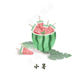 节气小暑西瓜冰爽,免抠元素