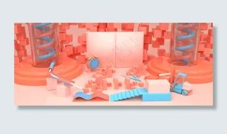 开学季运输货物鲜亮电商banner