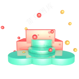 儿童节台阶展台