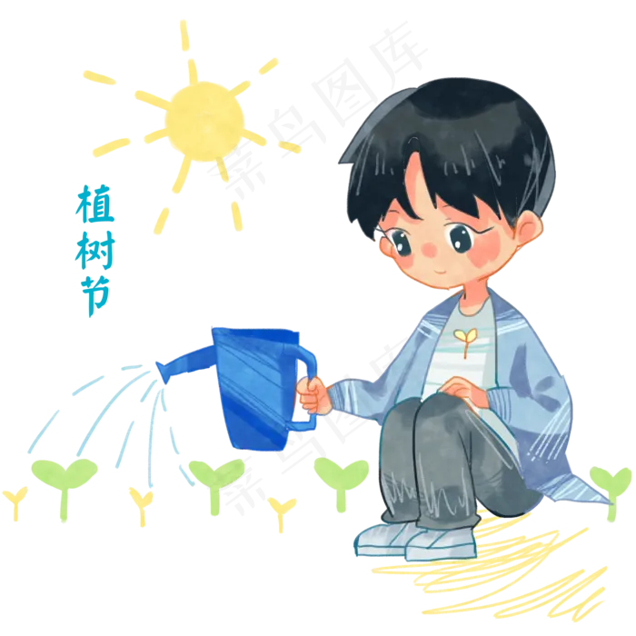 植树节浇水的小男孩(2048X2048(DPI:299))psd模版下载