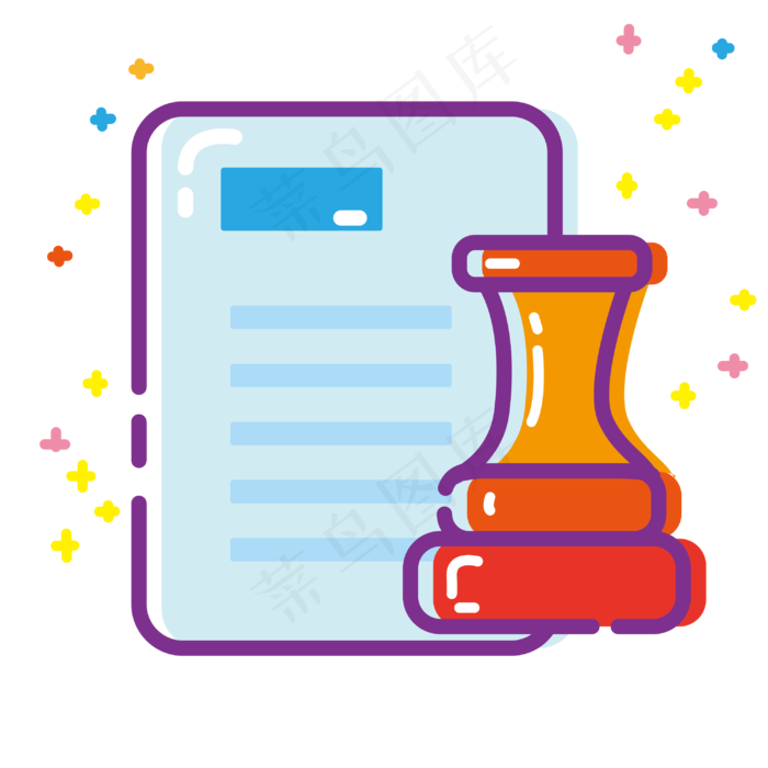 MBE办公商务财务印章