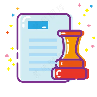 MBE办公商务财务印章