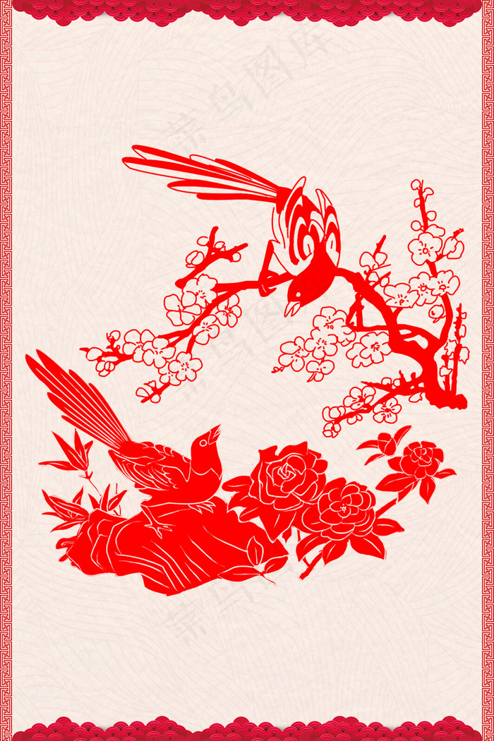 红色中国风剪纸海报背景