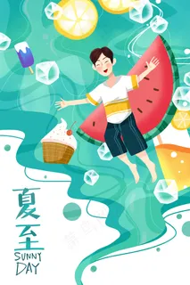 绿色系卡通手绘风夏至西瓜男孩配图 绿色系卡通手绘风夏至西瓜男孩配图