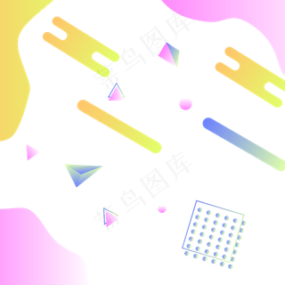 渐变几何流体,免抠元素