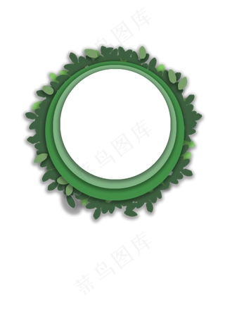 植树节剪纸边框春天绿色绿植树叶,免抠元素