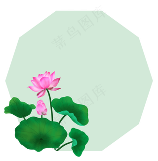 多边形荷花主题边框