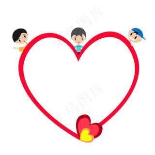 爱心小孩边框
