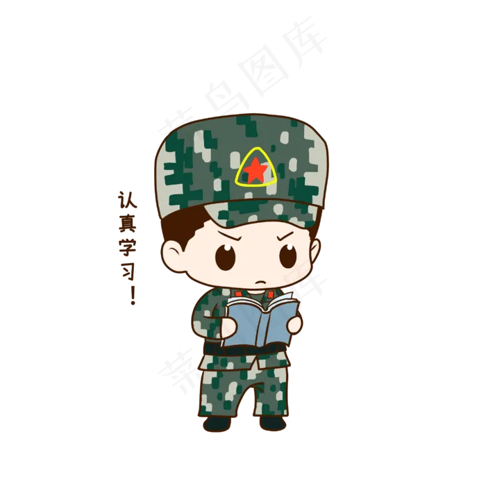 建军节认真学习(3000X3000(DPI:300))psd模版下载
