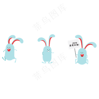 2018助力高考手绘兔子