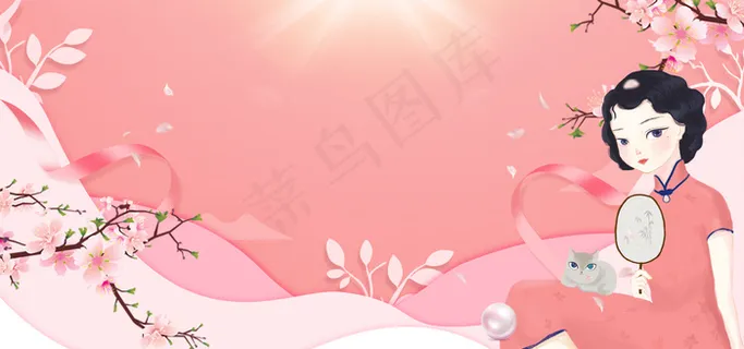 三八妇女节女王节浪漫唯美粉色banner 三八妇女节女王节浪漫唯美粉色banner