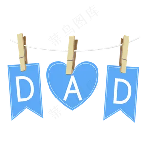 父亲节蓝色照片夹子,免抠元素