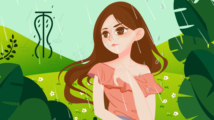 雨水节气手绘插画