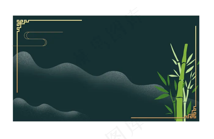 端午节中国风青竹边框(3583X2328(DPI:300))psd模版下载