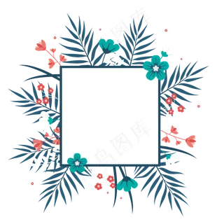 夏天夏至植物标题免扣素材