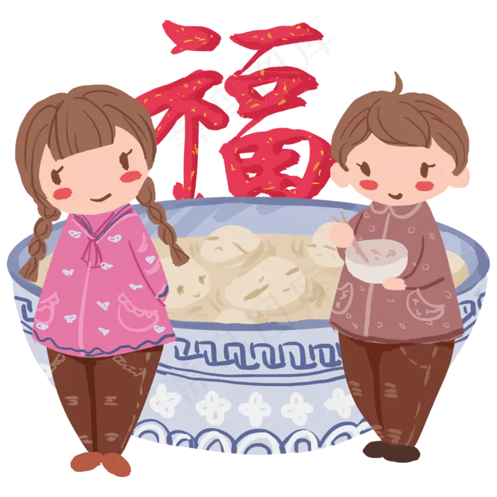 男孩女孩元宵节福字到,免抠元素