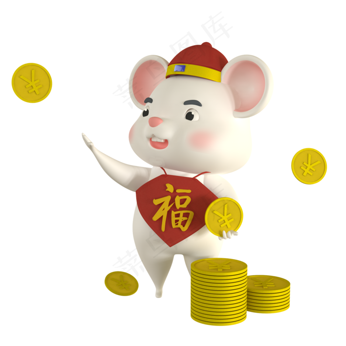 鼠年老鼠钱币,免抠元素(2000*2000px 300 dpi )