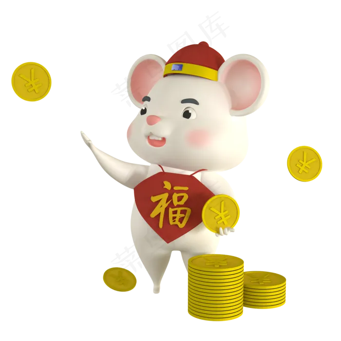 鼠年老鼠钱币,免抠元素(2000*2000px 300 dpi )