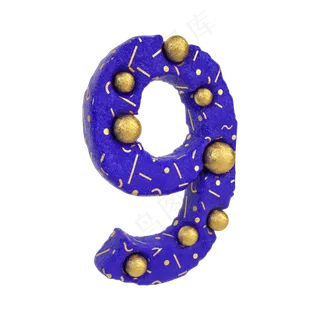 创意蓝金倒计时周年庆数字9