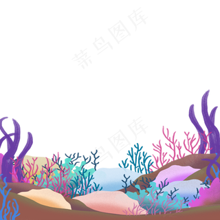 海底好看的植物风景,免抠元素