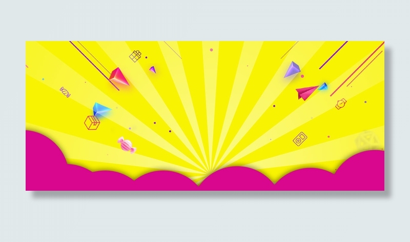 淘宝激情暖色食品背景海报