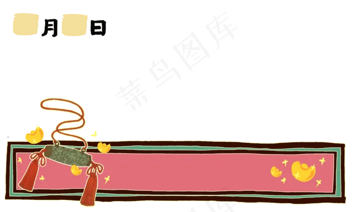中国古代国潮吉祥富贵玉如意元宝(5000X3000(DPI:300))psd模版下载
