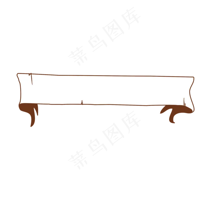 手绘棕色卷轴飘带笔刷(2000X2000(DPI:300))psd模版下载