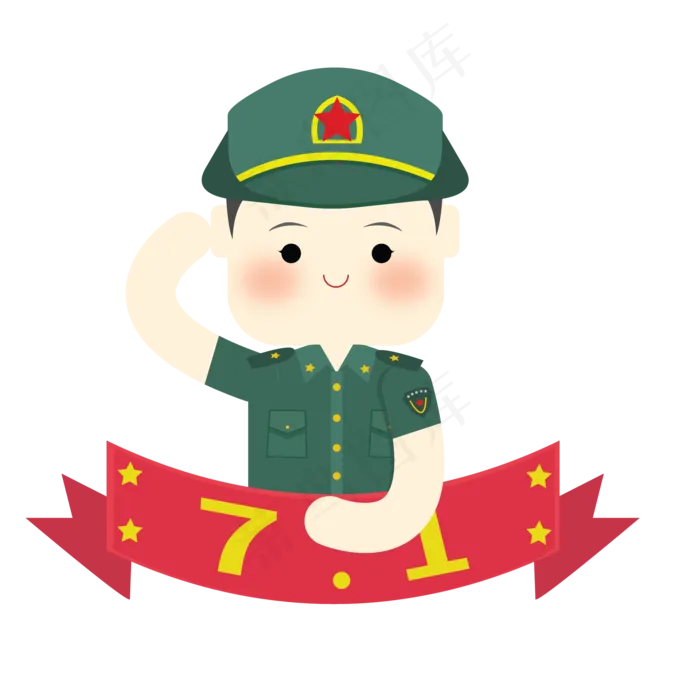 绿色服装的卡通女警官(2063X2063(DPI:300))psd模版下载