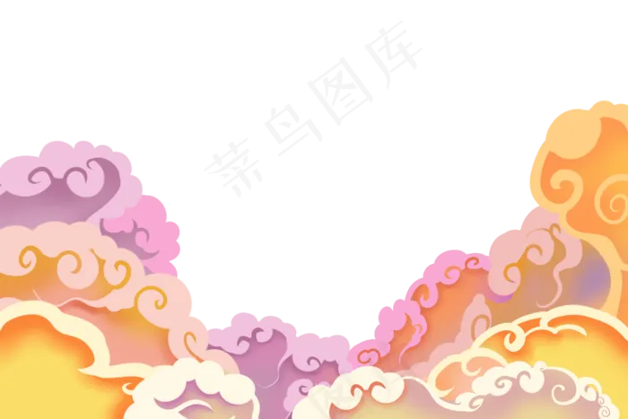 七彩祥云