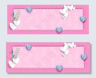 粉色树叶平铺立体花朵边框纹理banner