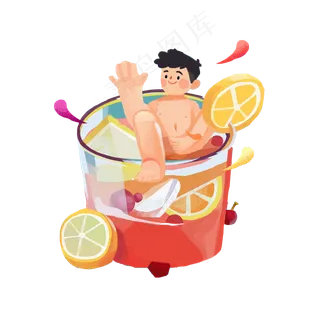大暑泡在橙汁里的男孩PNG素材