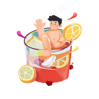 大暑泡在橙汁里的男孩PNG素材