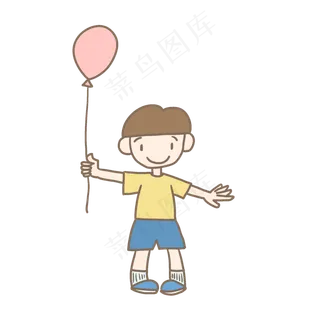 儿童节拿气球的小孩PNG