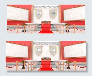 618理想生活狂欢banner