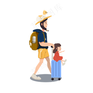 旅行的父女
