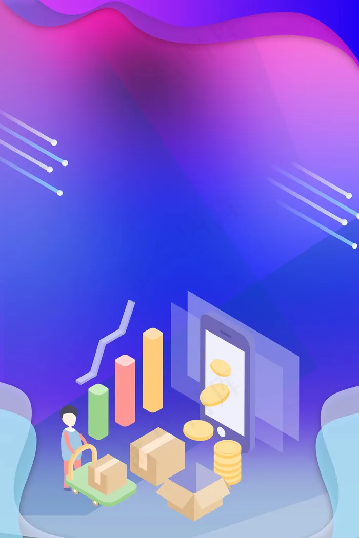 25D金融投资理财平面素材