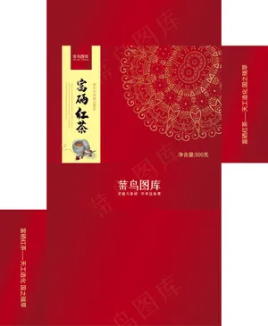 菜鸟图库原创高端大气红色富硒红茶包装盒