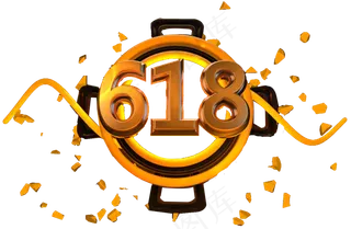 618节日促销