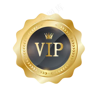 VIP金属徽章素材,免抠元素