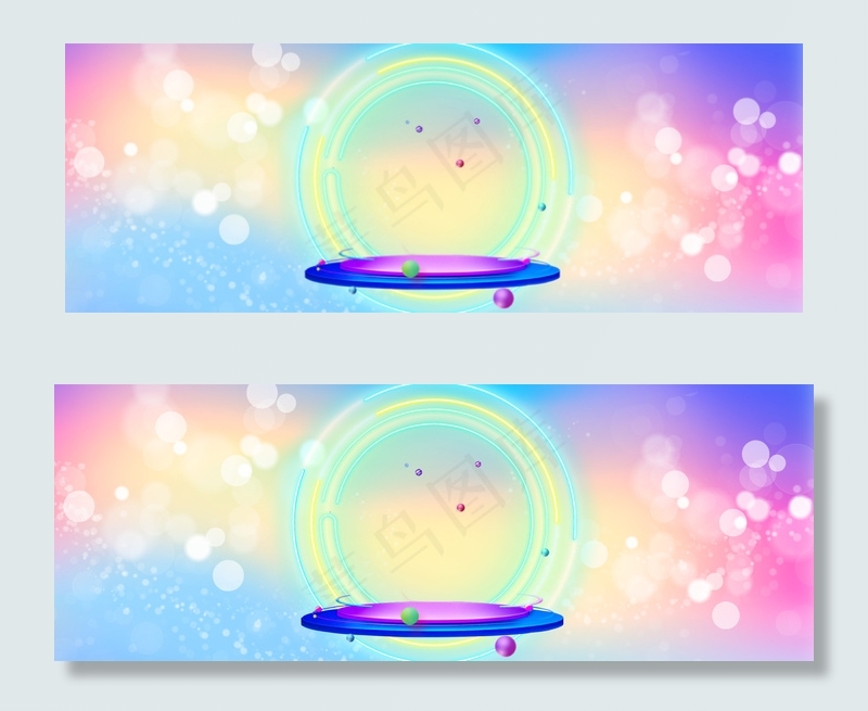 双11梦幻banner(1920*700px 	       )psd模版下载