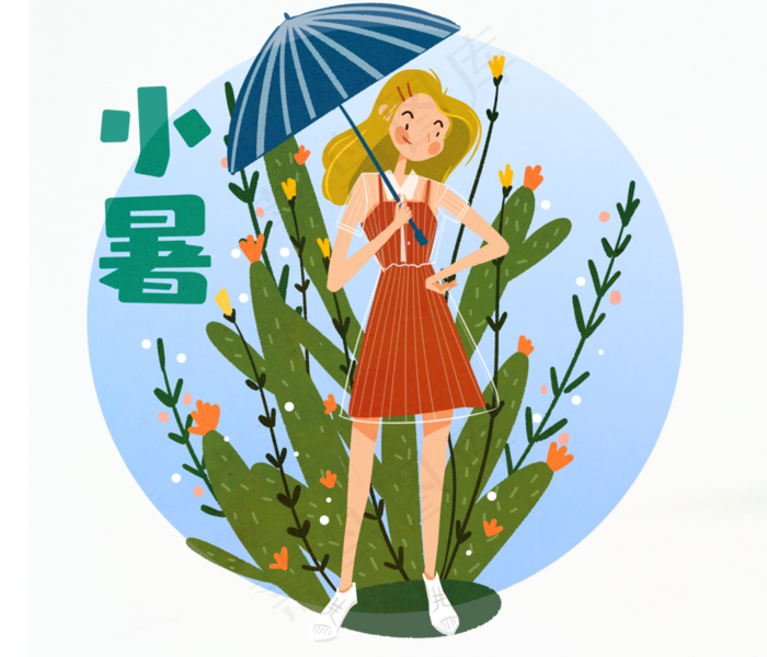 夏日大暑节气阳伞少女