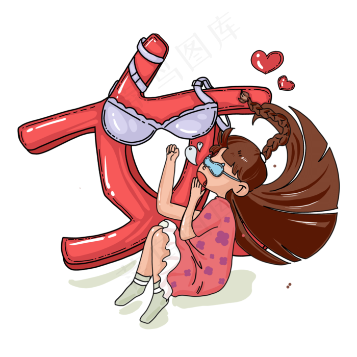 睡美人女神节PNG免抠