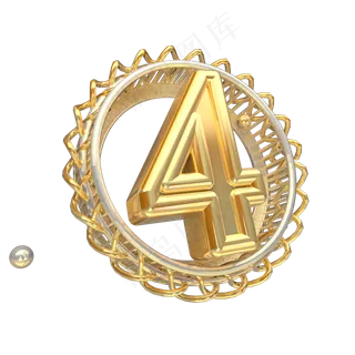 金色倒计时数字4可商用,免抠元素艺术字