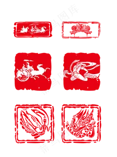 红色中国风车马敦煌飞天人物印章,免抠元素