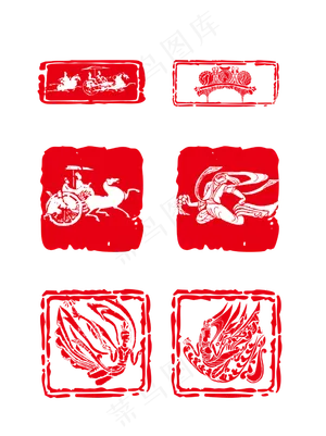 红色中国风车马敦煌飞天人物印章,免抠元素