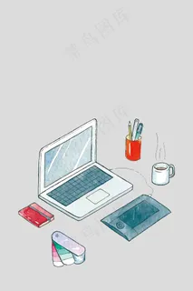 商务简约办公用品