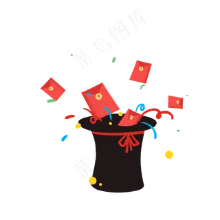 魔法帽飞出红包彩带,免抠元素
