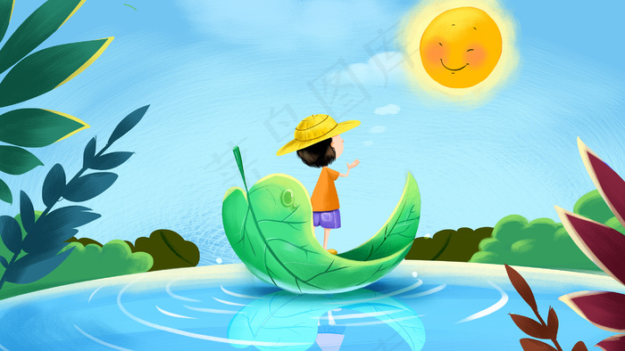 蓝色系水彩风清明一叶小船配图