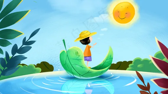 蓝色系水彩风清明一叶小船配图